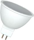 Bailey BaiSpot LED-lamp | 80100041613