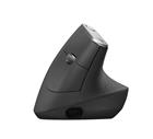 Logitech MX Vertical Advanced Ergonomic