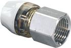 Uponor RTM Fitting met 2 aansluitingen | 1048581