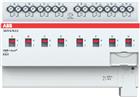 ABB Busch-Jaeger I-Bus KNX Schakelactor bussysteem | 2CDG110263R0011