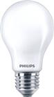 Philips LuxSpace Downlight/spot/schijnwerper | 8718699970406