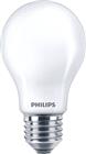 Philips LuxSpace Downlight/spot/schijnwerper | 8718699970482