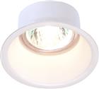 SLV Horn Downlight/spot/schijnwerper | 112911