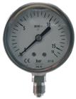 Ubel 1010/RVS Buisveermanometer | 266007