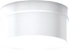 RZB Plafond-/wandarmatuur | 221168.002.1