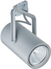 Philips GreenSpace Downlight/spot/schijnwerper | 8718699971892