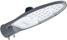 Opple LED Streetlight Straat- en pleinverlichtingsarm. | 705000022100