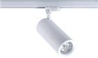 Sylvania Downlight/spot/schijnwerper | 0005442