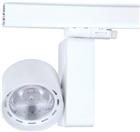 Lumiko B-Trackspot Downlight/spot/schijnwerper | 868139