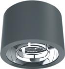 Philips Downlight/spot/schijnwerper | 8719514564626