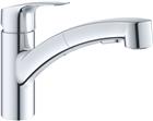 Grohe Professional Eurosmart Keukenmengkraan | 30305001