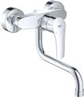 Grohe Professional Eurosmart Keukenmengkraan | 31391003