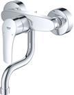 Grohe Professional Eurosmart Keukenmengkraan | 31509003