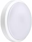 Philips Coreline Plafond-/wandarmatuur | 8718699978624