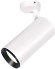 SLV Numinos Downlight/spot/schijnwerper | 1006098