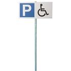 Parkeerbord P + pictogram invaliden