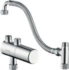 Hansgrohe Ecostat Centrale mengkraan | 15346000