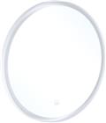 Villeroy & Boch Subway 3.0 Spiegel | A4647100