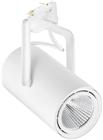 Philips GreenSpace Accent Downlight/spot/schijnwerper | 8720169013339