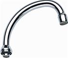 Grohe Uitloop sanitairkranen | 13037000