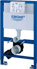 Grohe Rapid SL Inbouwreservoir met frame | 38526000