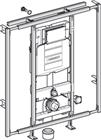 Geberit Gis Easy Inbouwreservoir met frame | 442.021.00.5