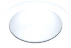 Fosnova Downlight/spot/schijnwerper | 72174006