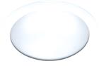 Fosnova Downlight/spot/schijnwerper | 72174007