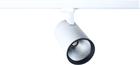 Prolumia Downlight/spot/schijnwerper | 41106230