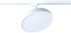 Prolumia Downlight/spot/schijnwerper | 41107030