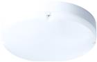 Prolumia Plafond-/wandarmatuur | 40009852