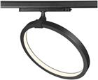 SLV One Downlight/spot/schijnwerper | 1004771