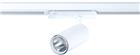 Norton PRATO Downlight/spot/schijnwerper | 16601631218