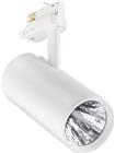 Philips GreenSpace Downlight/spot/schijnwerper | 8718699965129