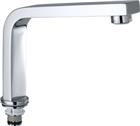 Grohe Eurocube Uitloop sanitairkranen | 13323000