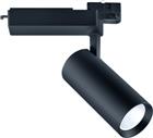 Opple LED Spot Downlight/spot/schijnwerper | 541001167300