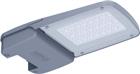 Opple LED Roadlight Stratus Straat- en pleinverlichtingsarm. | 705000096200