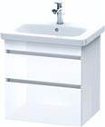 Duravit DuraStyle Wastafelonderkast | DS648000743