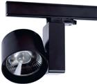 Lumiko B-Trackspot Downlight/spot/schijnwerper | 868177