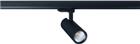 Prolumia LED Pro-Rio Tracklight Downlight/spot/schijnwerper | 41103545