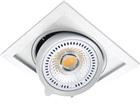 Fosnova Shop Downlight/spot/schijnwerper | 2218061100