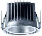 Concord Downlight/spot/schijnwerper | 2050663