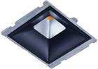 Concord Downlight/spot/schijnwerper | 2056302