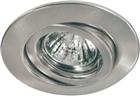 Paulmann Downlight/spot/schijnwerper | 98968