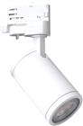 Megaman Mora Downlight/spot/schijnwerper | MM09661