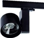 Lumiko B-Trackspot Downlight/spot/schijnwerper | 868173