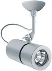 Fosnova Vision 2.0 Downlight/spot/schijnwerper | 2280281000