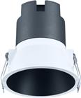 Ledvance Downlight/spot/schijnwerper | 4099854089220