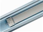 Philips Maxos LED Industry Draagprofiel lichtlijnsysteem | 4030732583645