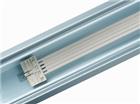 Philips Maxos LED Industry Draagprofiel lichtlijnsysteem | 4030732583522